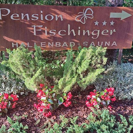 פלדקירשן אין קרנטן Pension Fischinger מראה חיצוני תמונה